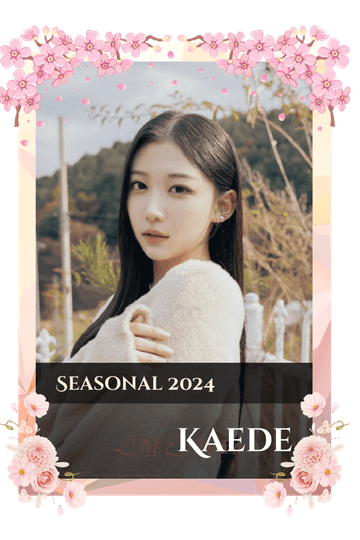 Kaede