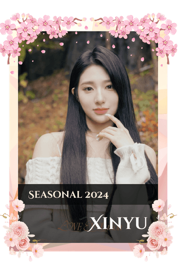 Xinyu