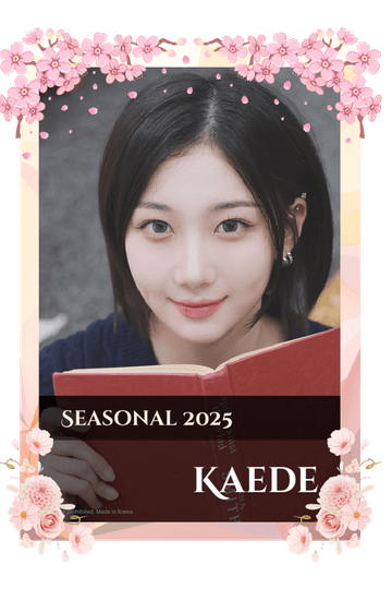 Kaede