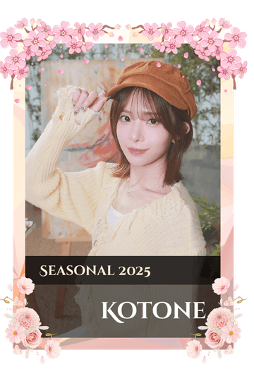 Kotone