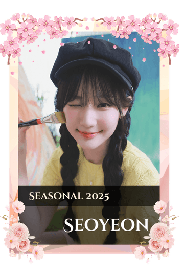 Seoyeon