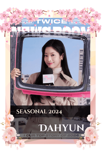Dahyun