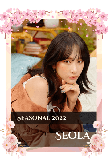 Seola