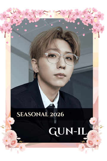 Gun-il