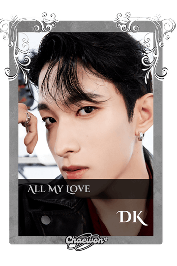 DK