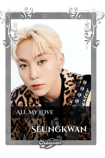 Seungkwan