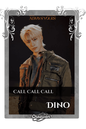 Dino