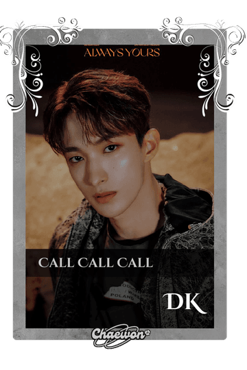 DK