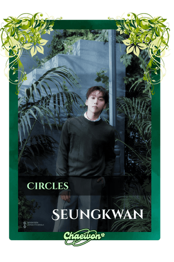Seungkwan