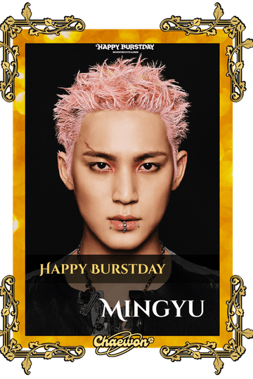 Mingyu