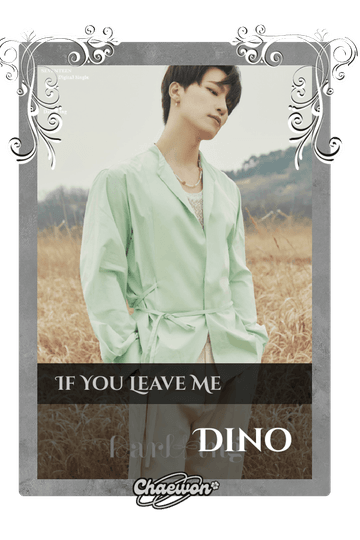 Dino