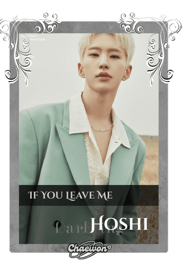 Hoshi