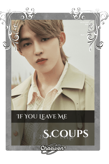 S.Coups