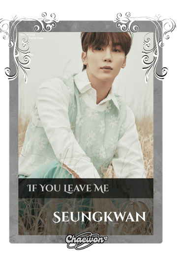 Seungkwan