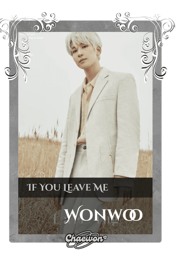 Wonwoo