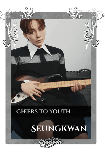 Seungkwan