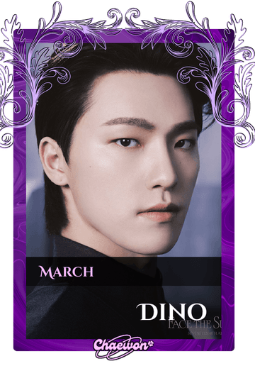 Dino