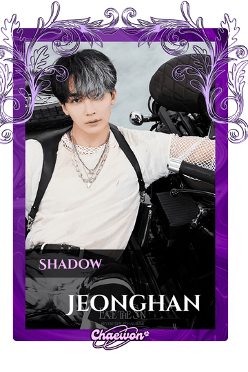 Jeonghan