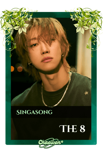 The 8