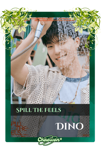 Dino
