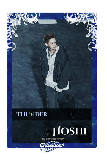 Hoshi