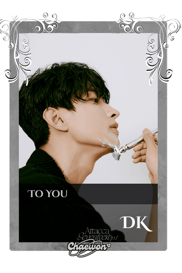 DK