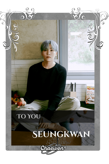 Seungkwan