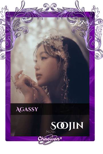 Soojin