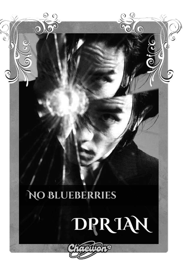 DPR IAN