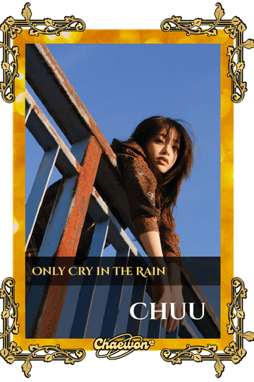 Chuu