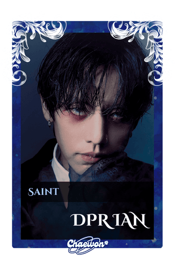 DPR IAN