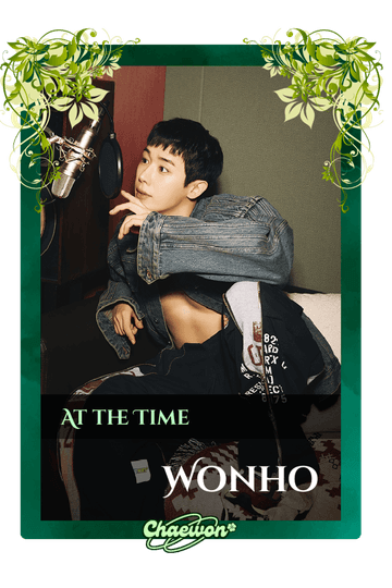 Wonho