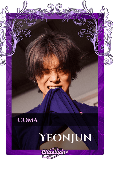 Yeonjun
