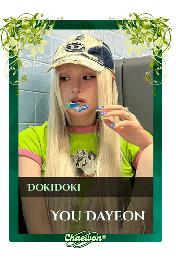 You Dayeon