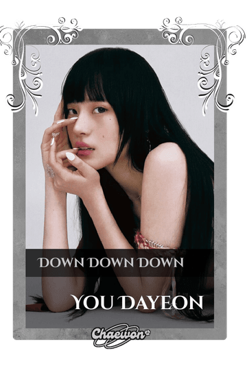 You Dayeon
