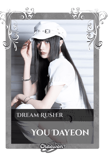 You Dayeon