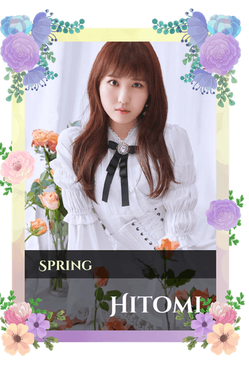 Hitomi