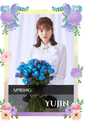 Yujin