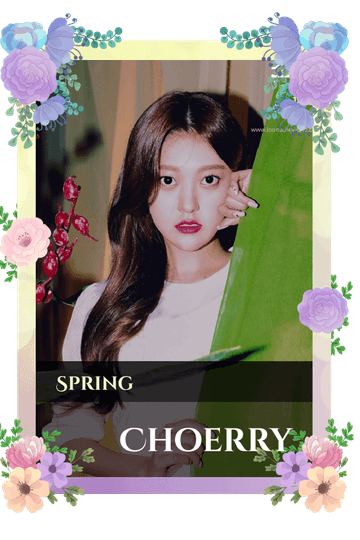 Choerry