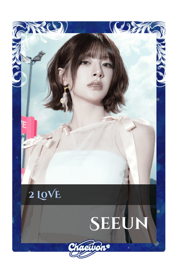 Seeun