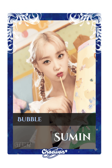 Sumin