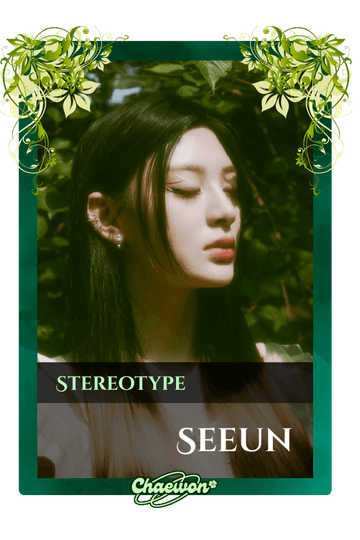 Seeun