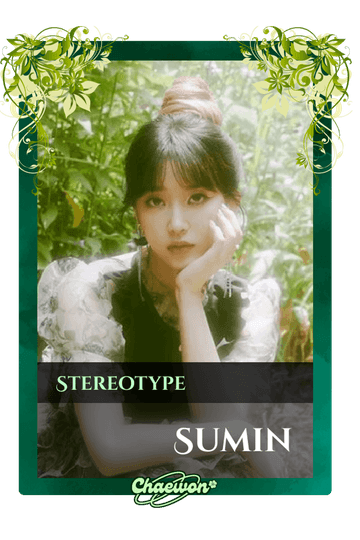 Sumin