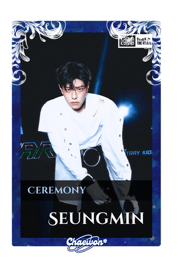 Seungmin