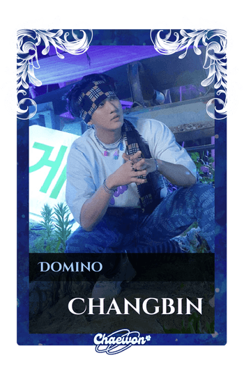 Changbin