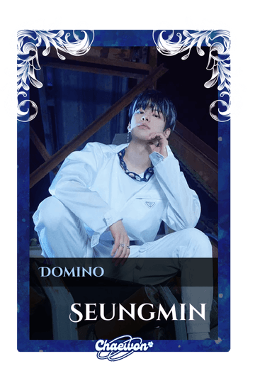 Seungmin