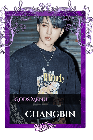 Changbin