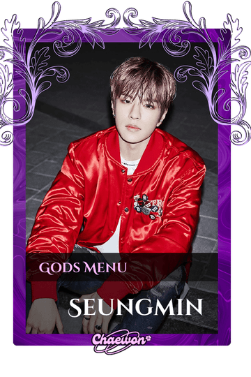 Seungmin