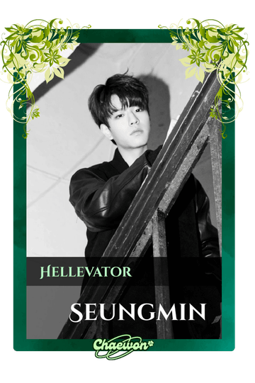 Seungmin