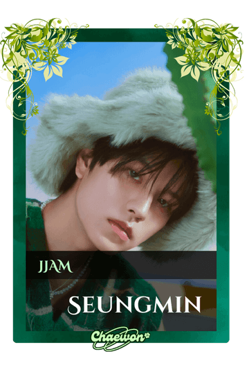 Seungmin